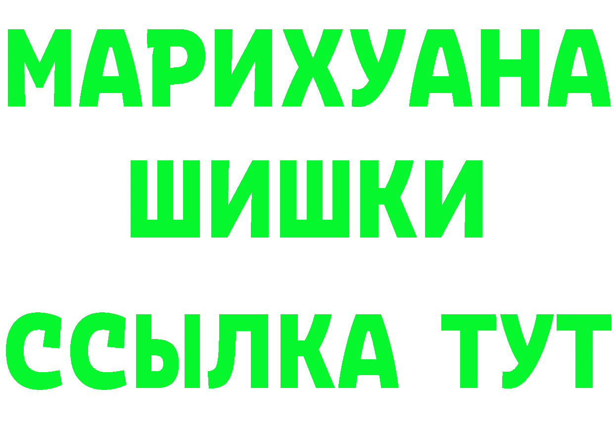 МЕФ 4 MMC маркетплейс площадка hydra Димитровград